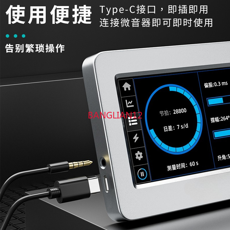 NO.3000 Instrument de test de  - Test Instruments avis et prix